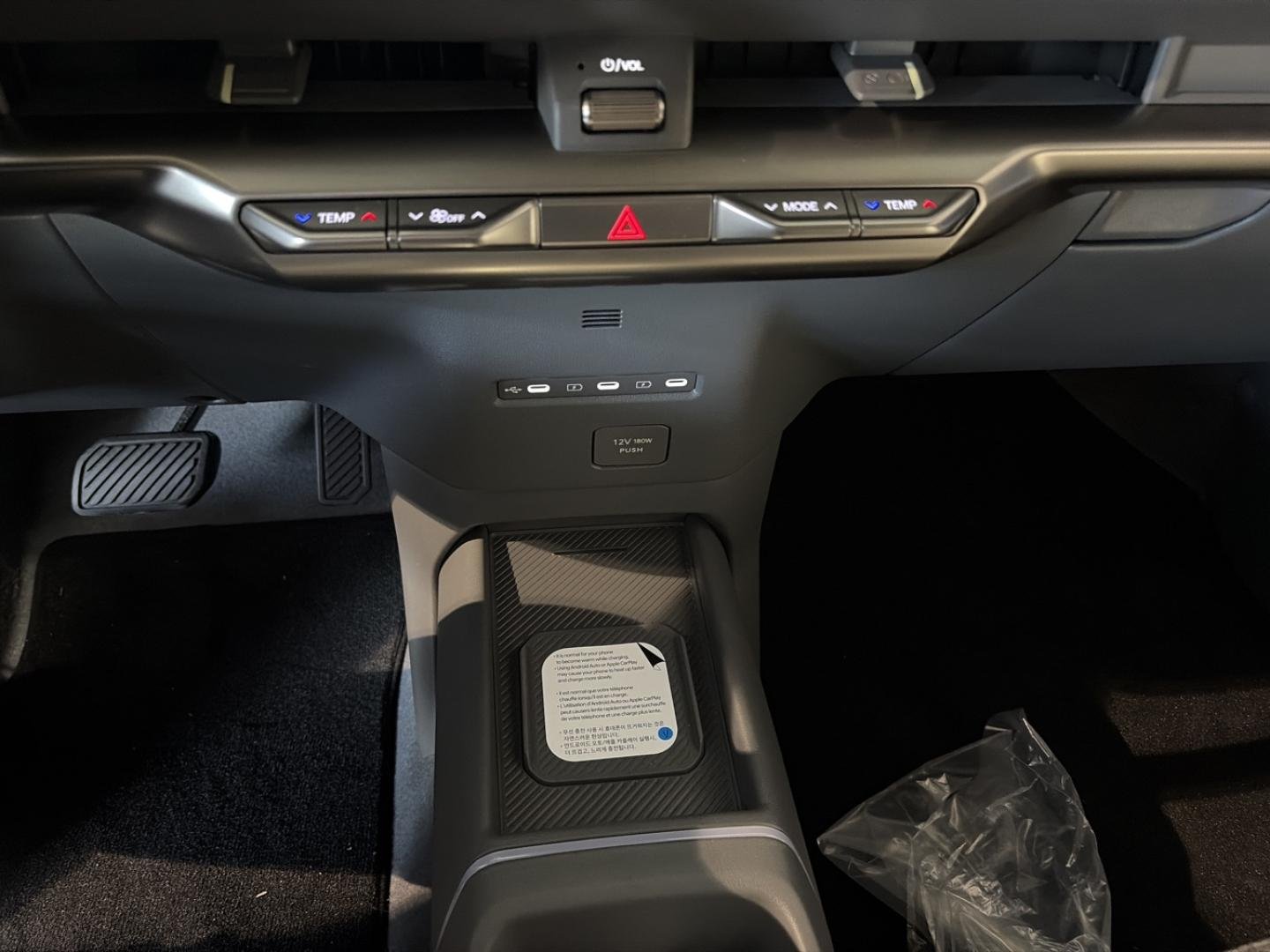 kia - Visuel 17