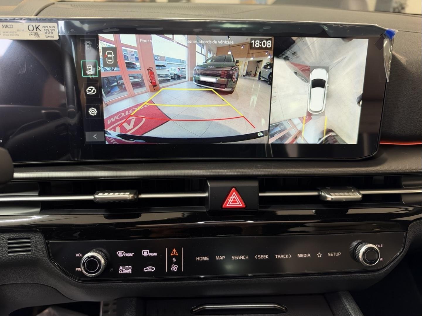 kia - Visuel 5